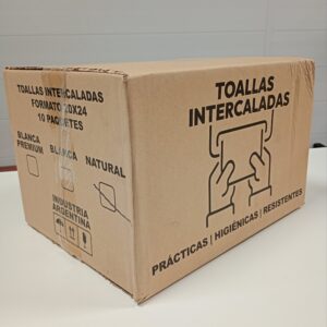 TOALLA INTERCALADA MARRON 2500U