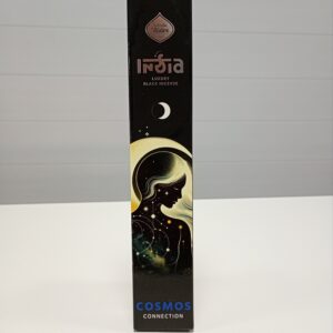 SM SAHU B INDIA COSMOS